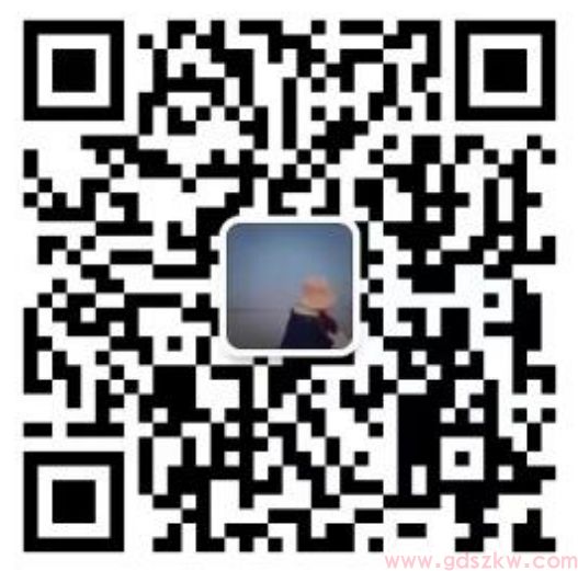 2024年广东自考毕业办理工作安排的通知