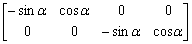 全国2008年7月高等教育自学考试结构力学（二）试(图22)