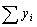 全国2008年7月高等教育自学考试运筹学基础试题(图2)