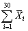 全国2008年7月高等教育自学考试质量管理(一)试题(图2)