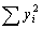 全国2008年7月高等教育自学考试运筹学基础试题(图8)