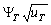全国2008年10月高等教育自学考试混凝土结构设计(图6)