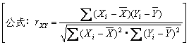 全国2009年7月高等教育自学考试教育统计与测量试(图1) 全国2009年7月高等教育自学考试教育统计与测量试(图1)