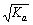 全国2009年10月高等教育自学考试工程地质及土力(图3)