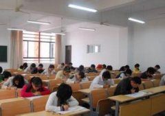 东莞自学考试入学考试难吗 适合学历低的人考吗