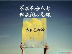 广东广东自学考试最多可以报考几个科目？自考文凭有用吗？