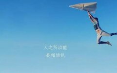 广东自学考试毕业论文该怎样选题？选什么样的题目比较好？