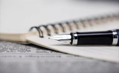 广东自学考试通过后如何申请毕业？需要准备什么材料？