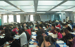 广东自学考试试题