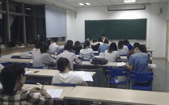 广东自学考试毕业证书