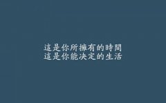 广东自学考试考生的重点看