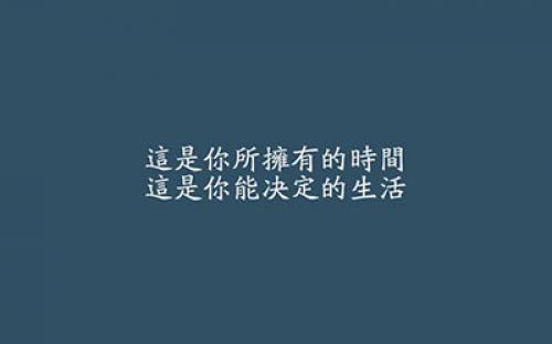 广东自学考试考前冲刺注意方法(图1)
