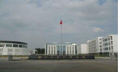 广东财经职业学院关于补办自考毕业登记表、毕业书的通知