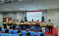 广东自考网解读：广东农大继教学院2019年“一村一名大学生工程”学员培训开班