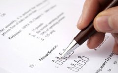 广东2019年10月份自考凭什么入场?能带什么文具?