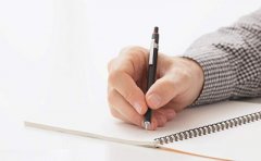 广东科技学院高等教育自学考试概况