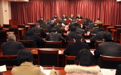 广东省教育系统脱贫攻坚巡视整改及教育扶贫工作视频会在广州召开