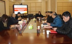国开大张峦峤一行前往广东广播电视大学调研