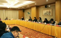江苏召开2017年自学考试社会助学督导工作总结会暨自学考试工作研讨会