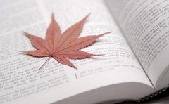 自学考试加考课程是什么?能不考吗?