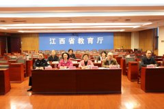 广东省2018年4月自学考试顺利结束