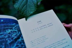 2020年9月广东自学考试毕业申请条件及办理步骤